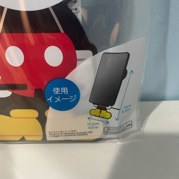 Disney Mickey Mouse Smartphone Holder - Picture 2 of 3